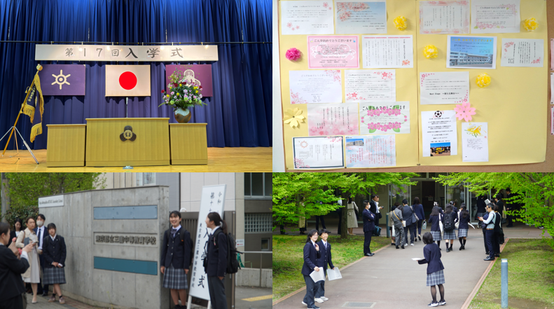 スクリーンショット 2026-04-08 155449